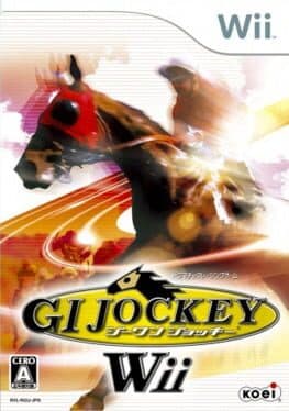 G1 Jockey Wii cover art