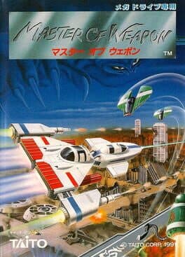 Master of Weapon cover art