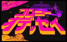 Colony Odyssey cover art