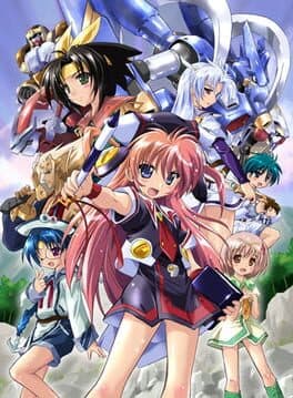 Akatsuki no Amaneka to Aoi Kyojin: Pashiate Bunmei Kenkyuukai Koubouki cover art