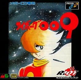 Cyborg 009 cover art
