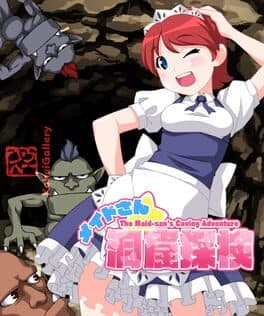 Maid-San's Caving Adventure cover art