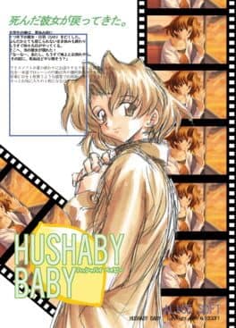 Hushaby Baby cover art