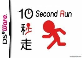 GO Series: 10 Second Run cover art