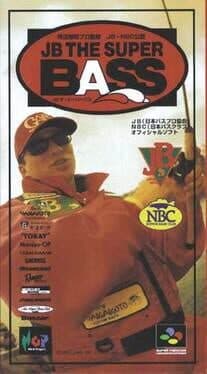 JB: The Super Bass cover art