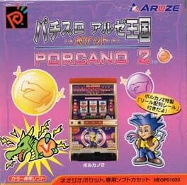 PachiSlot Aruze Kingdom - Porcano 2 cover art