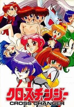 Cross Changer cover art