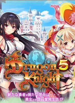 Dragon Knight 5 cover art