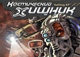 Hellhog XP cover art