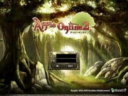 Appie Online 2 cover art