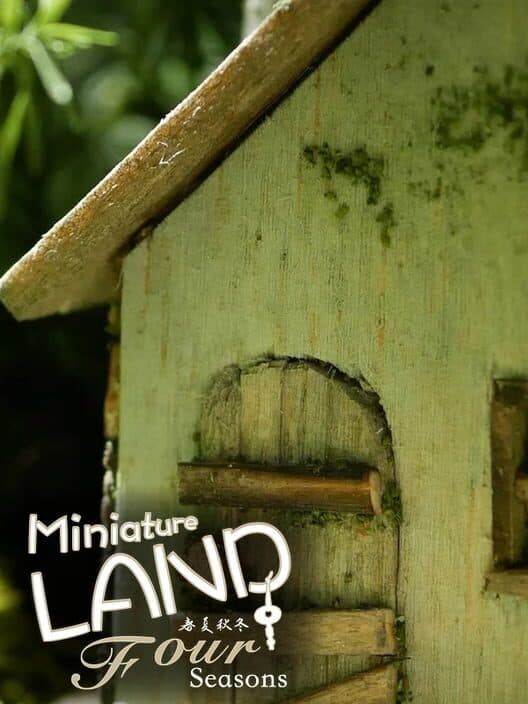 Miniature Land: Four Seasons cover art