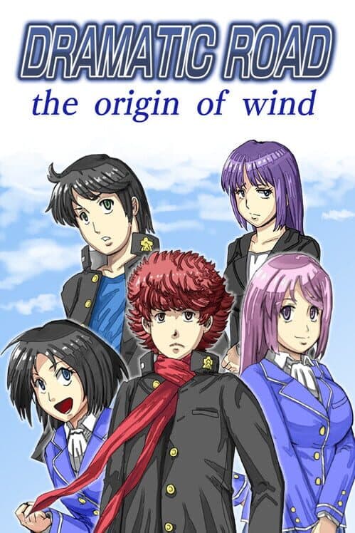 Dramatic Road: The Origin of Wind