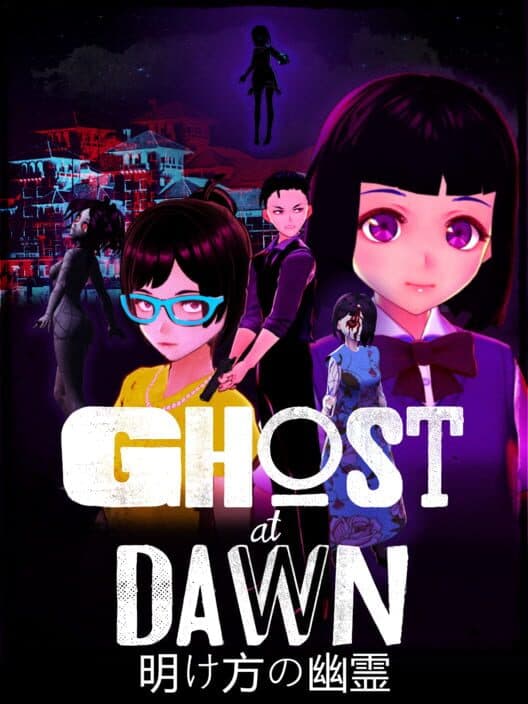 Ghost at Dawn cover art