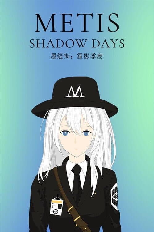 Metis: Shadow Days cover art