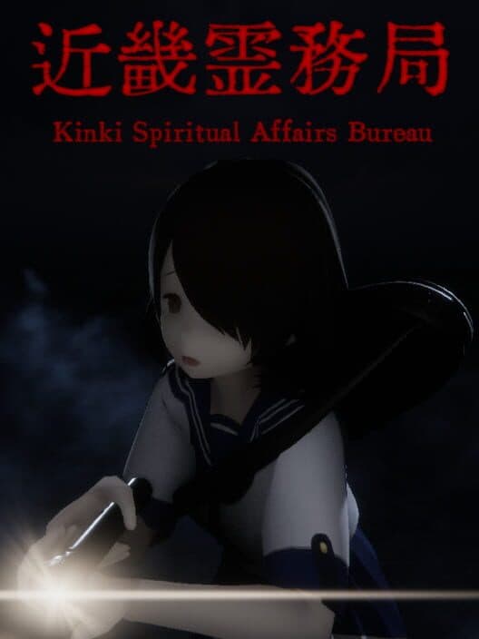 Kinki Spiritual Affairs Bureau cover art
