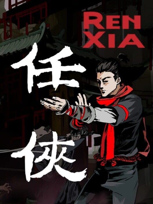 Renxia cover art