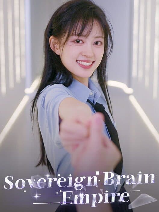 Sovereign Brain Empire cover art