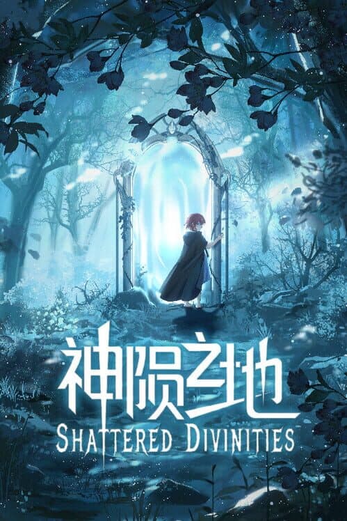 Shattered Divinities cover art