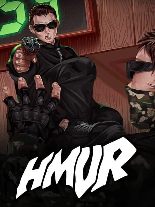 HMUR cover art