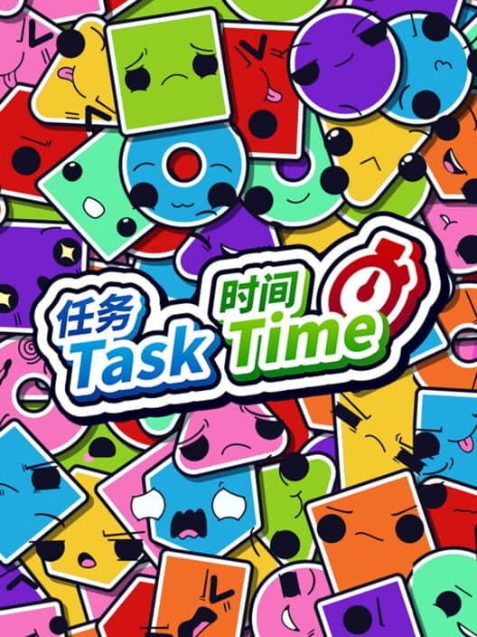 Task Time cover art