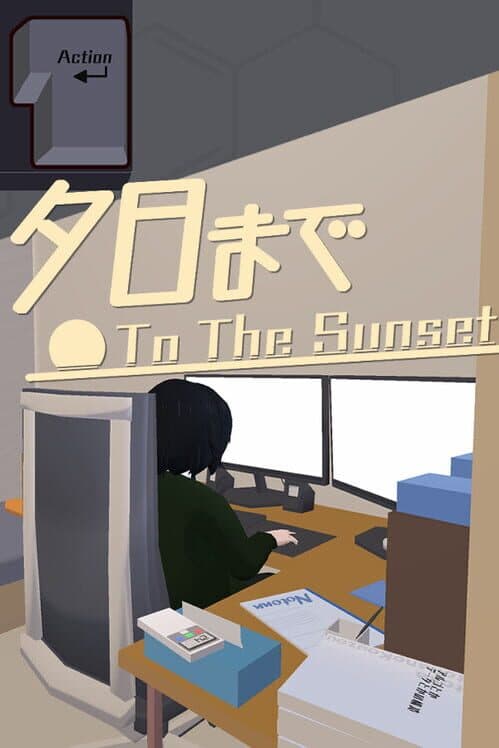 To the Sunset cover art