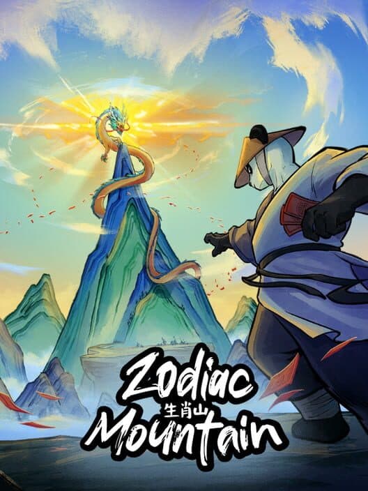 Zodiac Mountain cover art