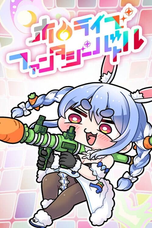 Hololive Fantasy Battle