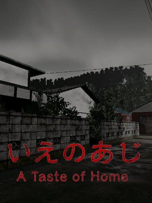 A Taste of Home