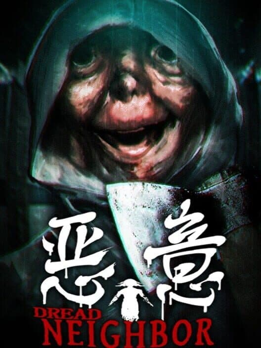 Dread Neighbor cover art