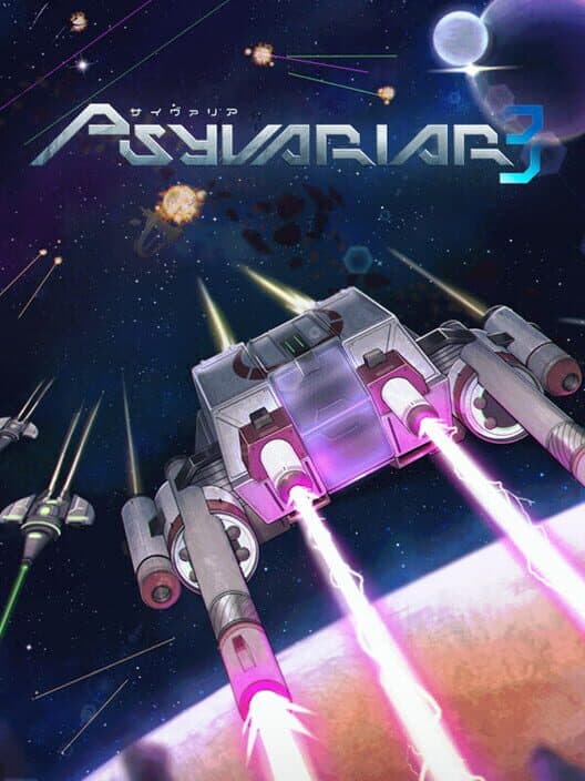 Psyvariar 3