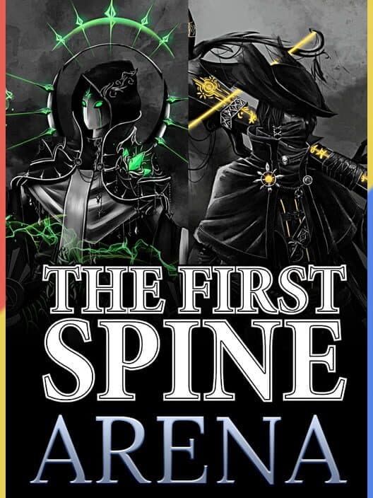 The First Spine - Arena cover art