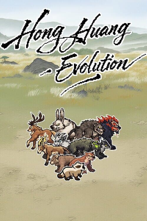 Hong Huang Evolution