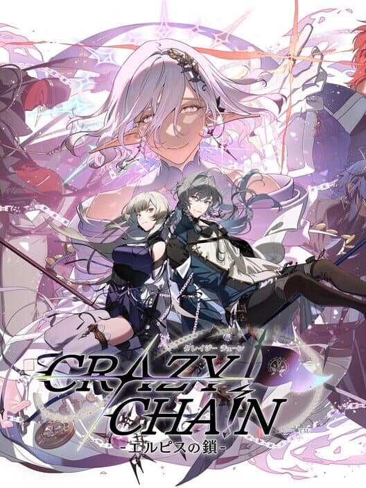 Crazy Chain: Elpis no Kusari