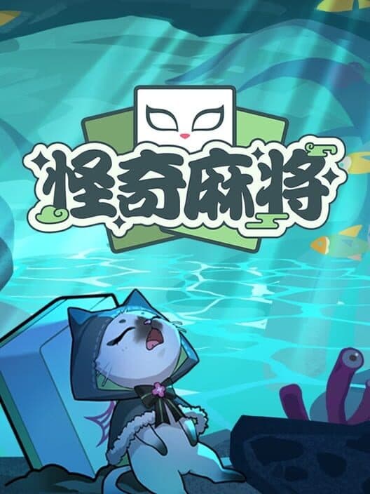 Stranger Mahjong