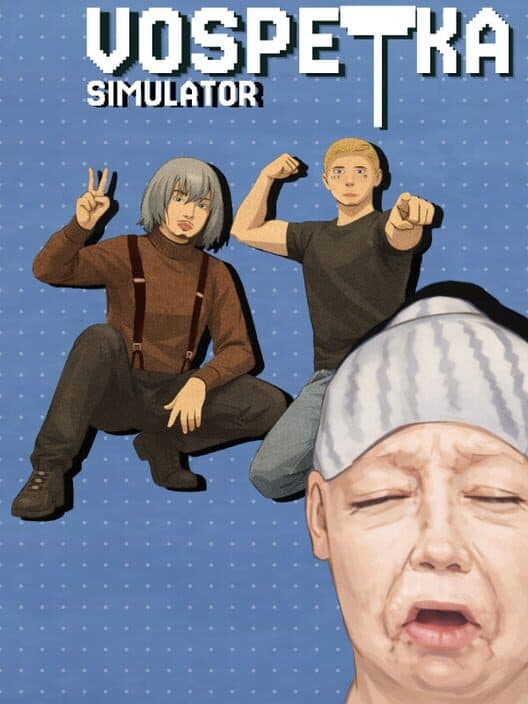 Vospetka Simulator cover art