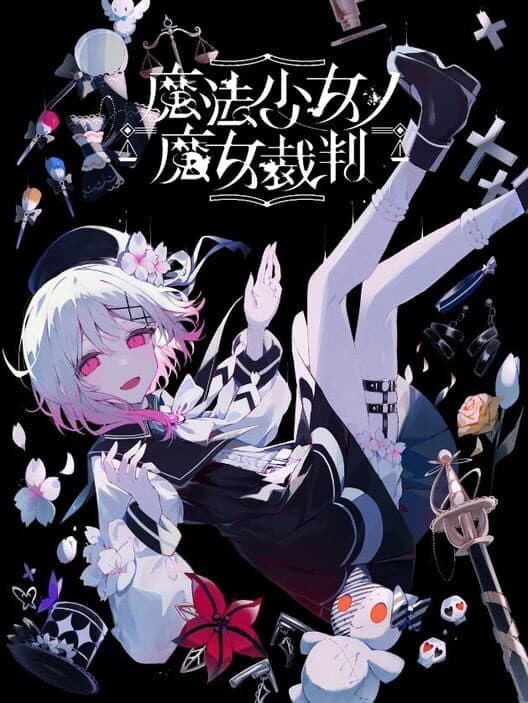 Magical Girl Witch Trials cover art
