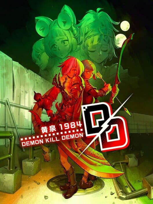 Demon Kill Demon: Yomi 1984 cover art