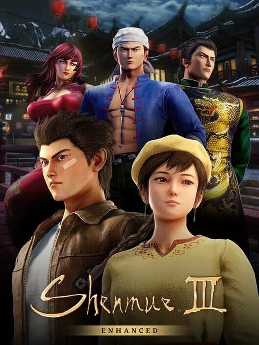 Shenmue III Enhanced cover art