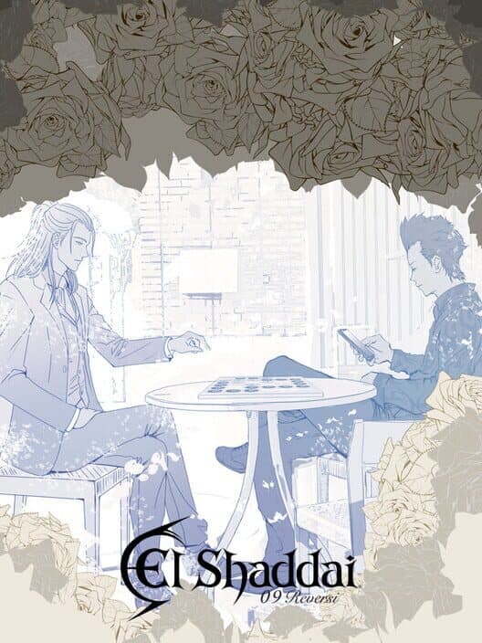 El Shaddai: Zero Nine Reversi cover art