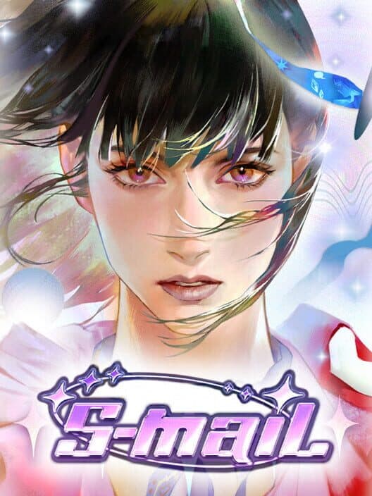 S-Mail cover art