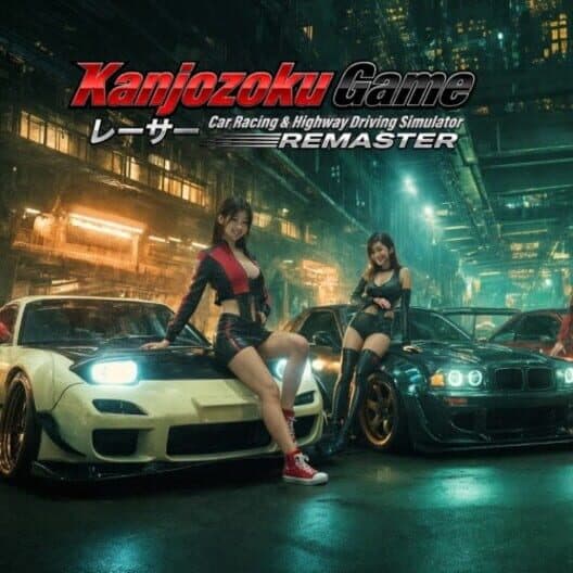 Kanjozoku Game: Car Racing & Highway Driving Simulator Remaster cover art