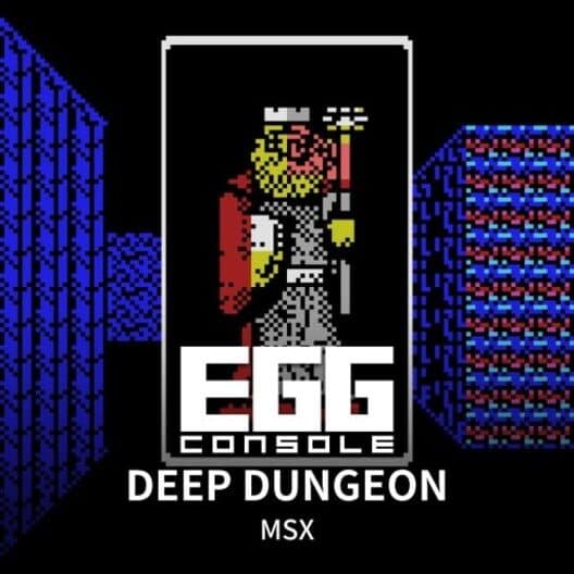 Eggconsole Deep Dungeon MSX cover art