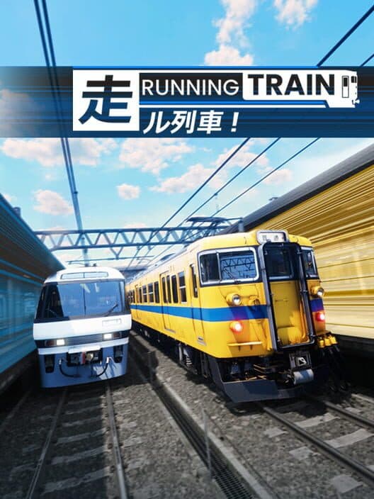 Running Train cover art