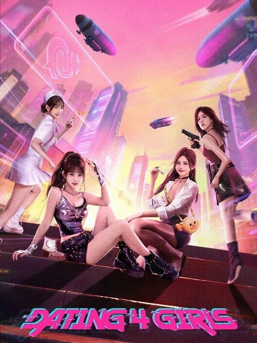 Dating 4 Girls cover art