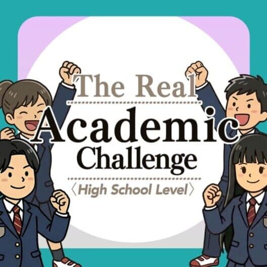 The Real Academic Challenge High School Level cover art