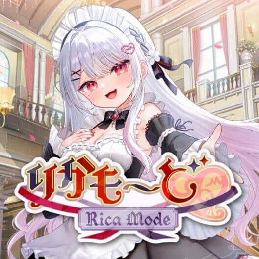 Rica Mode cover art