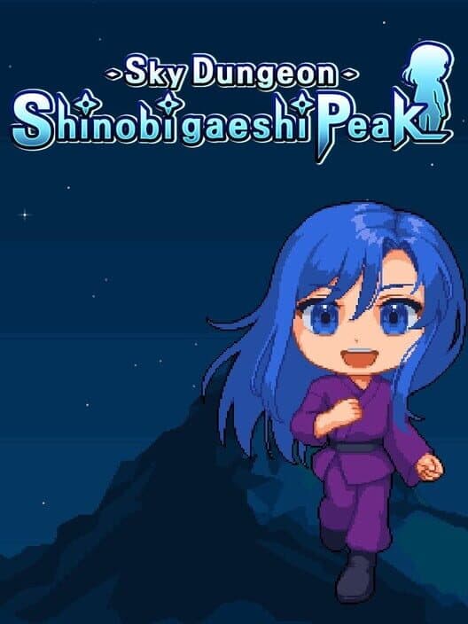 SkyDungeon Shinobigaeshi Peak cover art