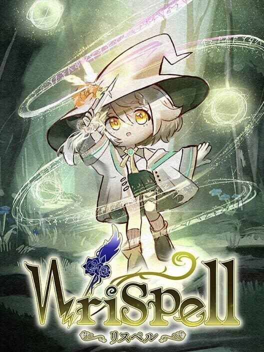 Wrispell cover art