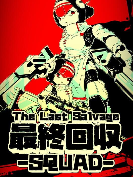 The Last Salvage Squad cover art