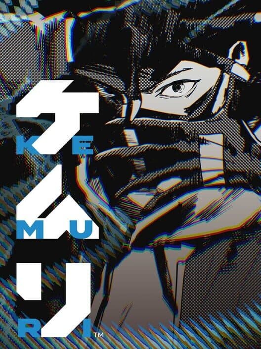 Kemuri cover art